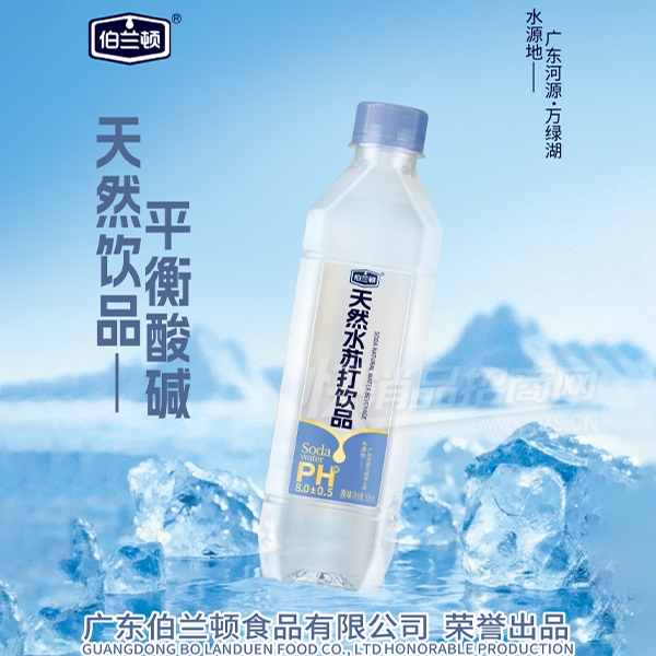 ��������Ȼˮ�մ�ˮ��Ʒ500ml