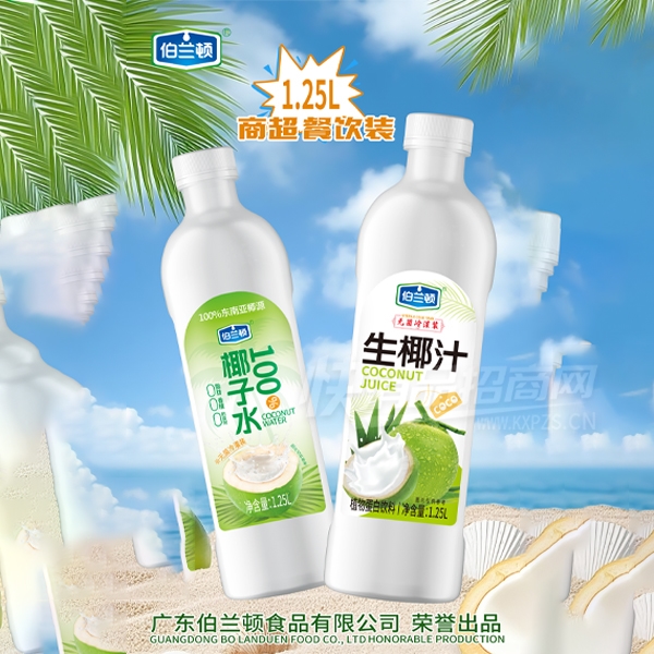 ������Ҭ��ˮ��Ҭֲ֭�ﵰ������