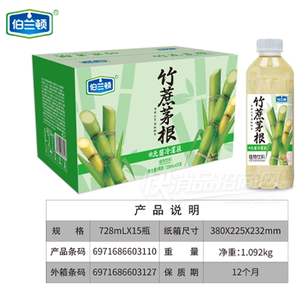 ����������é��ֲ������750ml��15