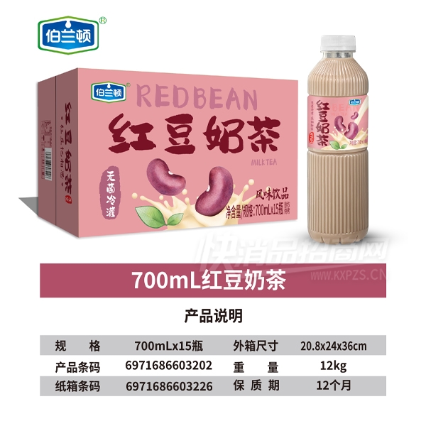 �����ٺ춹�̲��ζ��Ʒ700ml��15