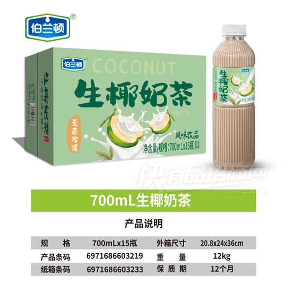 ��������Ҭ�̲��ζ��Ʒ700ml��15