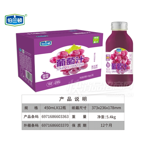 ����������֭��֭����450ml��12