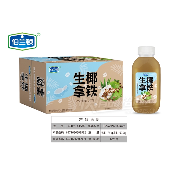 ��������Ҭ������������450ml��15