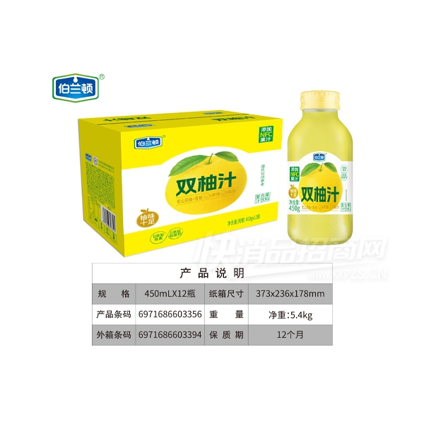 ������˫��֭��֭����450ml��12
