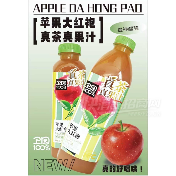 ��԰��֭ƻ������۹�֭����1.25L