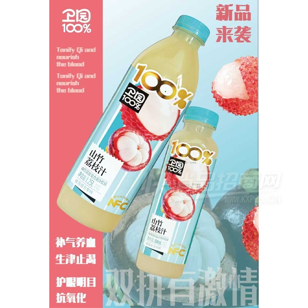 ��԰��֭ɽ����֦֭���Ϲ�֭1.25L