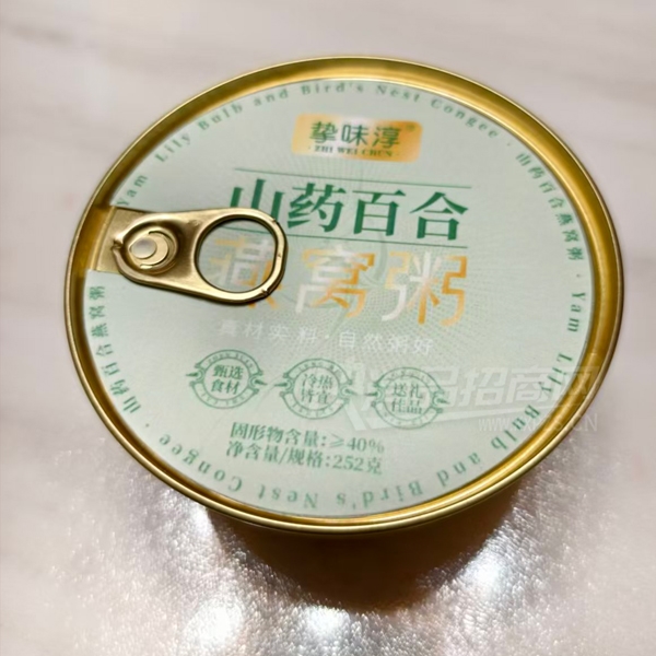 ֿζ��ɽҩ�ٺ�������Ӫ������ʳ��