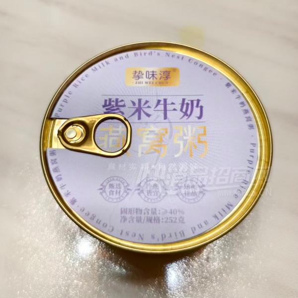 ֿζ������ţ��������Ӫ������ʳ��