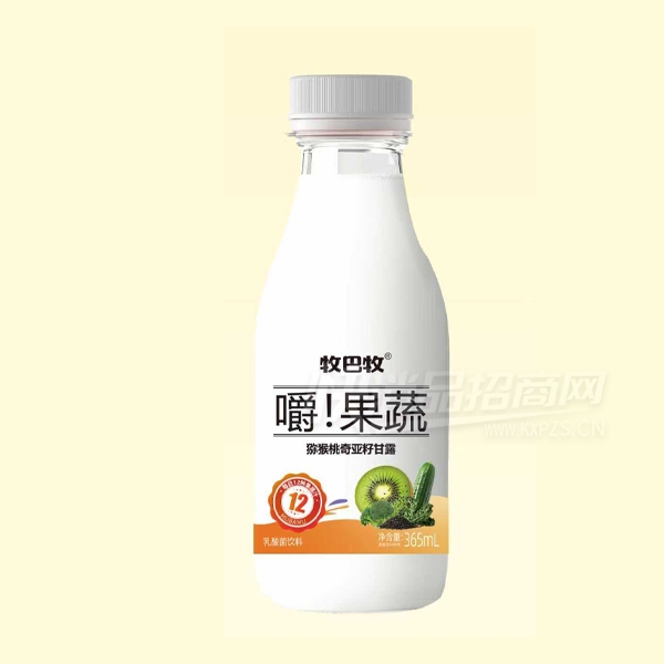 ������������⨺��������Ѹ�¶�������Ʒ365ml