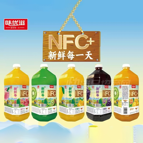 ζ����NFC��֭���Ϲ�֭