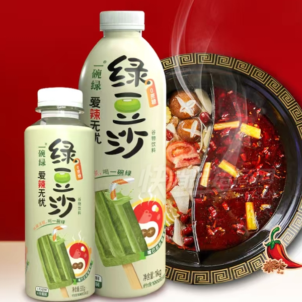 һ�����̶�ɳ��������