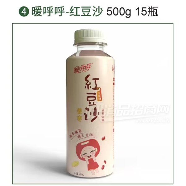 һ���̺춹ɳ��������