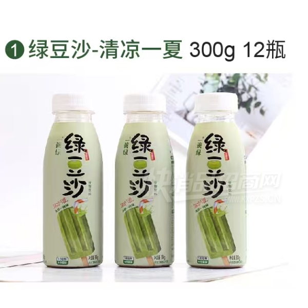 һ�����̶�ɳ��������300g