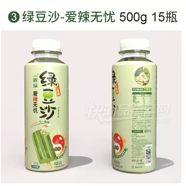 һ�����̶�ɳ������������500g