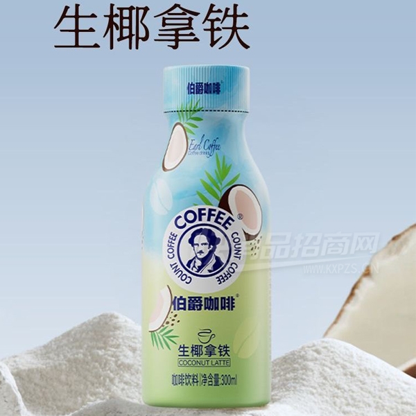 ����������Ҭ������������300ml