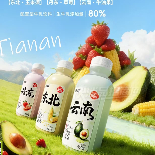 ����������������ţ������450g