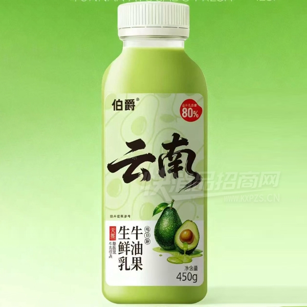 ��������������ţ�͹���ζ����450g