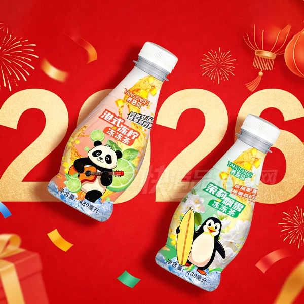 �����������Ͻ��źȶ�����