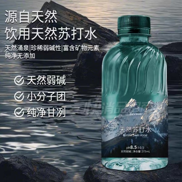 ��ά��Ȼ�մ�ˮ����ˮ375����