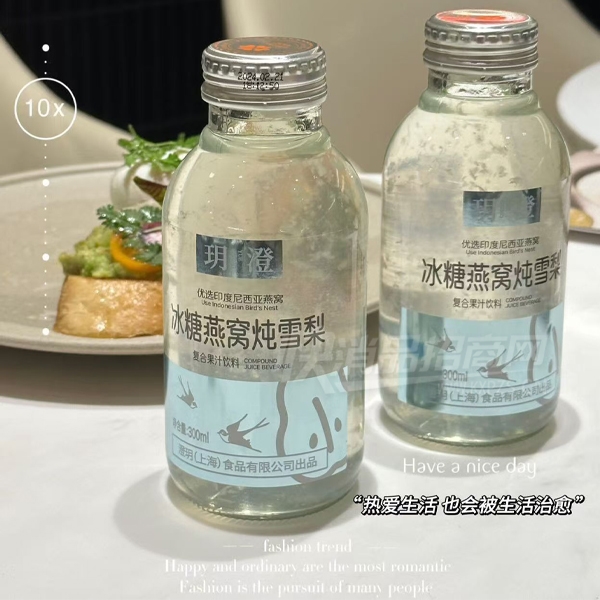 �h�α���������ѩ�渴�Ϲ�֭����300����