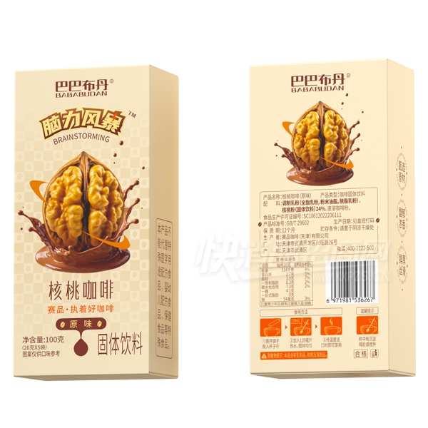 �ͰͲ������ҿ��ȹ�������100��ԭζ