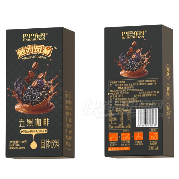 �ͰͲ�����ڿ��ȹ�������100��