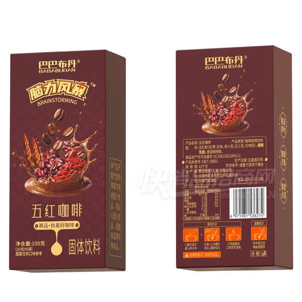 �ͰͲ�����쿧�ȹ�������100��