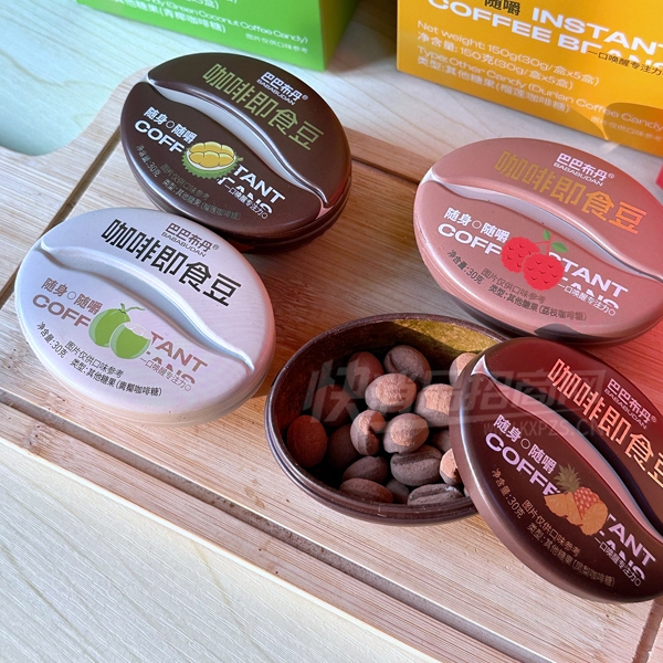 �ͰͲ������ȼ�ʳ�������ǹ�