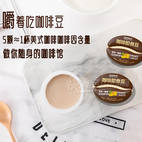 �ͰͲ������ȼ�ʳ�������ǹ�ʳƷ����