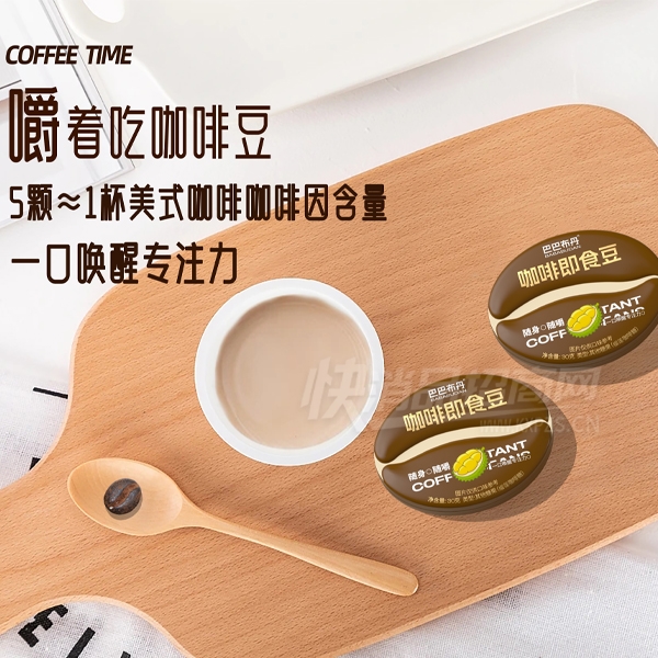 �ͰͲ������ȼ�ʳ�������ǹ�ʳƷ����