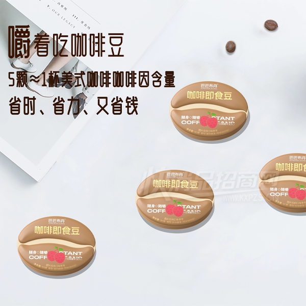 �ͰͲ������ȼ�ʳ�������ǹ�ʳƷ����