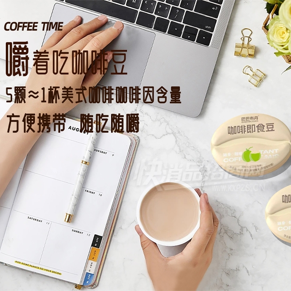 �ͰͲ������ȼ�ʳ�������ǹ�����