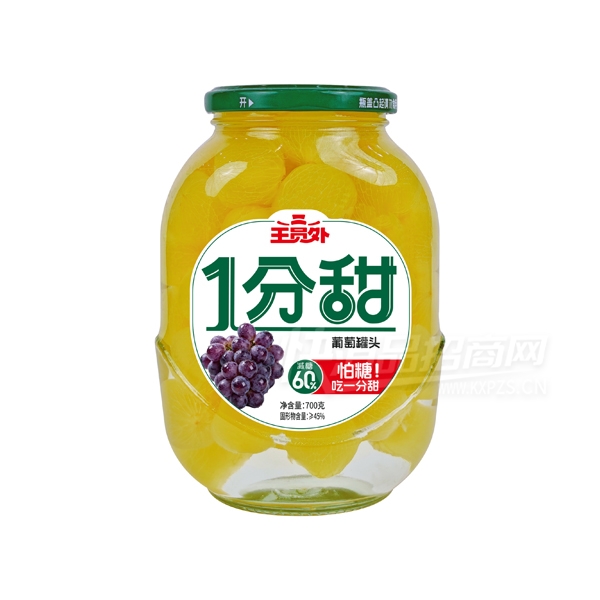 ��Ա��ˮ����ͷ700��1�������ѹ�ͷ