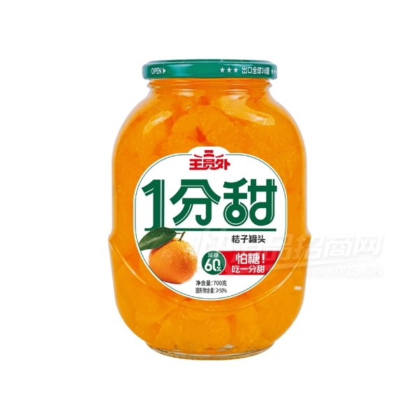 ��Ա��ˮ����ͷ700��1������ӹ�ͷ