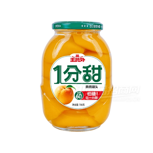 ��Ա��ˮ����ͷ700��1������ҹ�ͷ��Ʒͼ