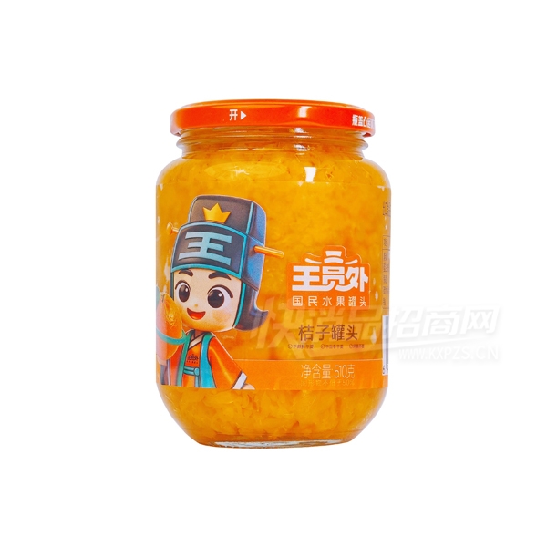 ��Ա��ˮ����ͷ510�˽��ӹ�ͷ