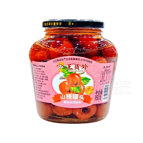 ��Ա��ˮ����ͷʳƷ950g��ɫɽ髹�ͷ