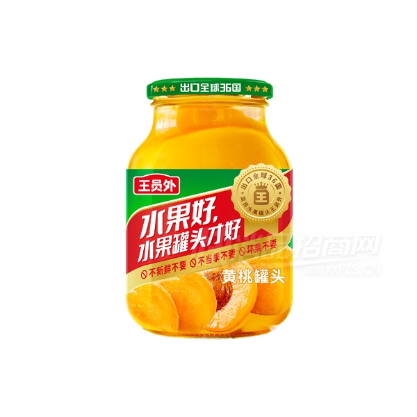 ��Ա��ˮ����ͷʳƷ718���ҹ�ͷ��Ʒͼ