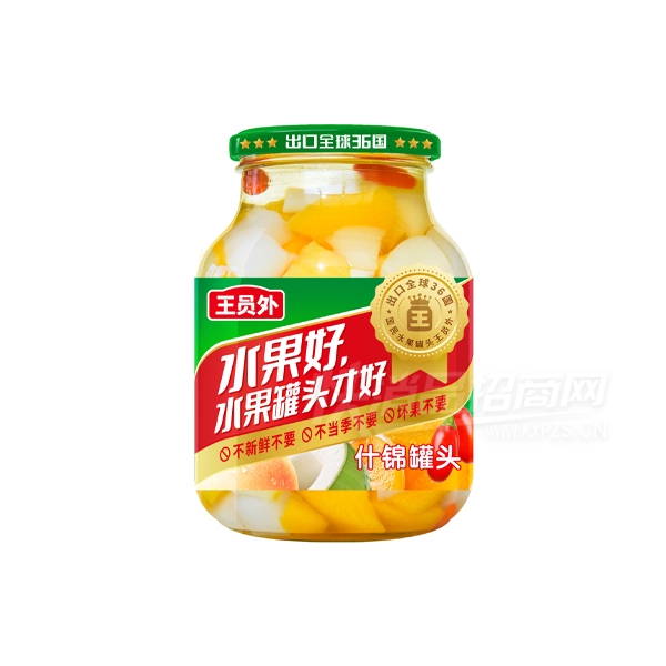 ��Ա��ˮ����ͷʳƷ718gʲ����ͷ