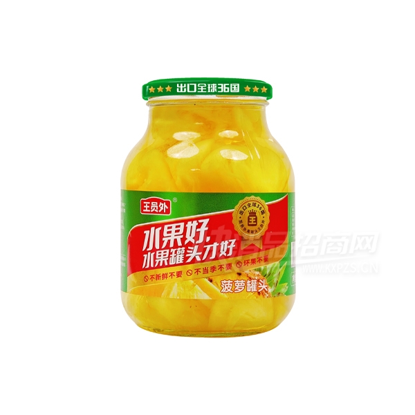 ��Ա��ˮ����ͷʳƷ718g���ܹ�ͷ