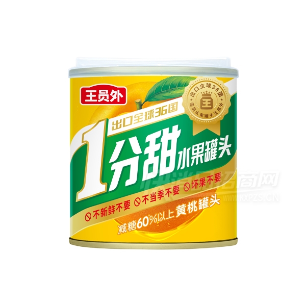 ��Ա��ˮ����ͷʳƷ312gһ������ҹ�ͷ