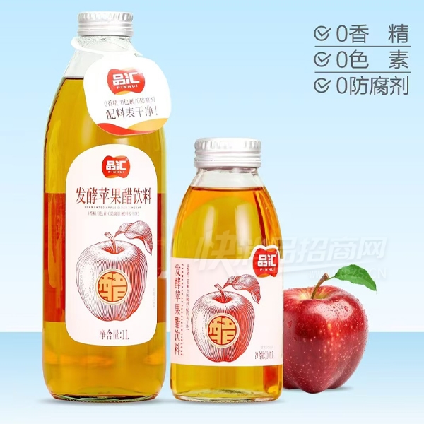 Ʒ�㷢��ƻ��������1L