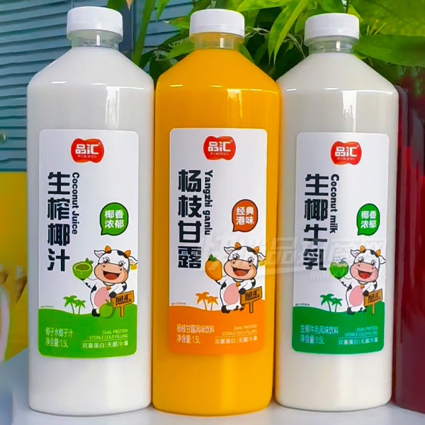 Ʒ��Ҭ֭��֦��¶��Ҭţ��