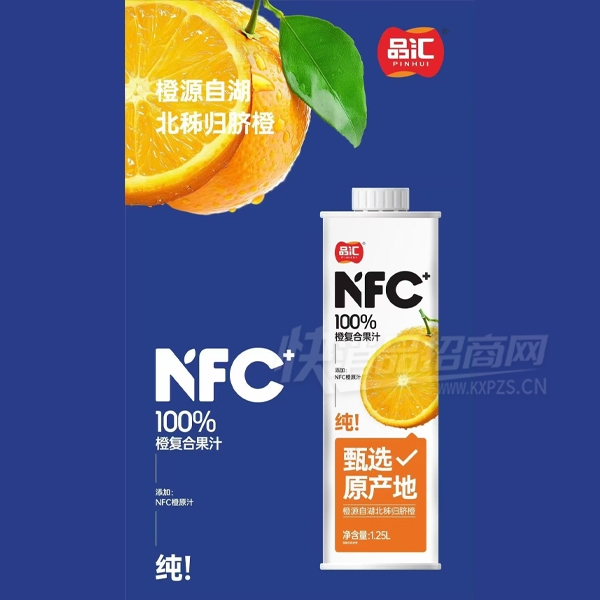 Ʒ��NFC��֭��֭1.25L