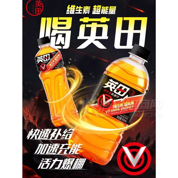 Ӣ��ά������������960ml