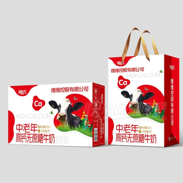 ά��������߸�������ţ�̸��ϵ�����Ʒ���