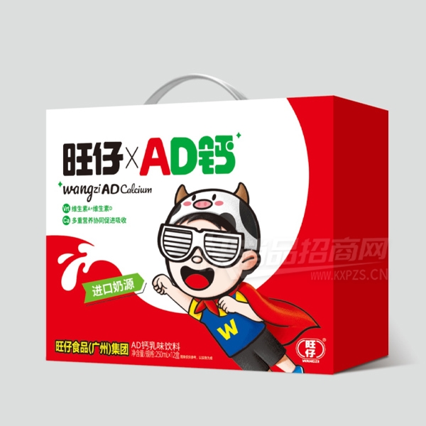 ����AD����ζ��Ʒ�����ζ����250ml��12���