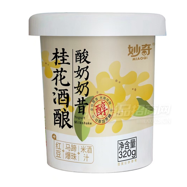 ����𻨾�����������320g