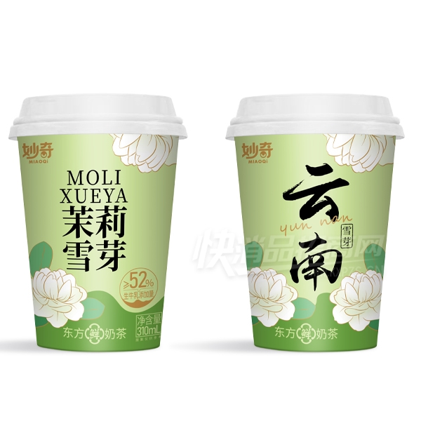 ��������ѩѿ�������̲�310ml