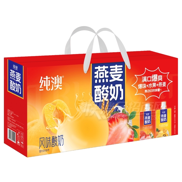 �����������̻���ζ��ݮζ160�����